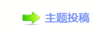 덯浑鵕楟顛륥兿�ⵎ蝥䡲